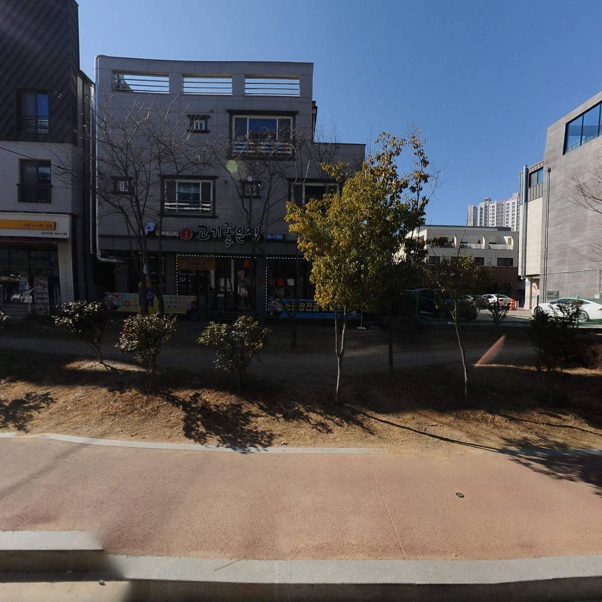 （주）경남은행 초장동지점