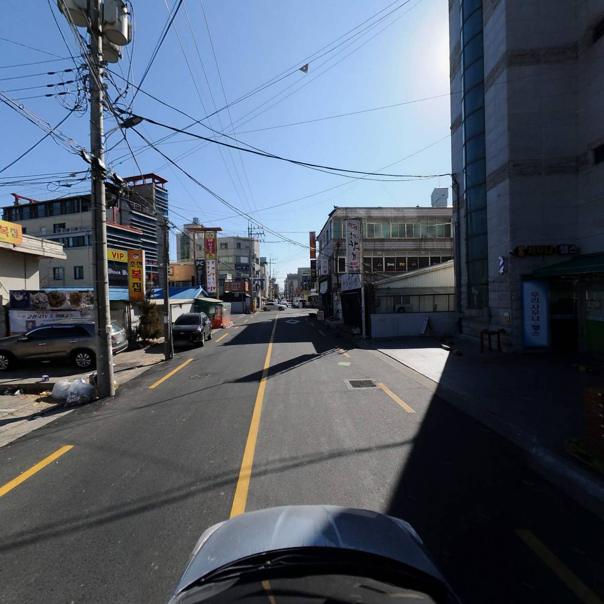 우리슈퍼초전점_4