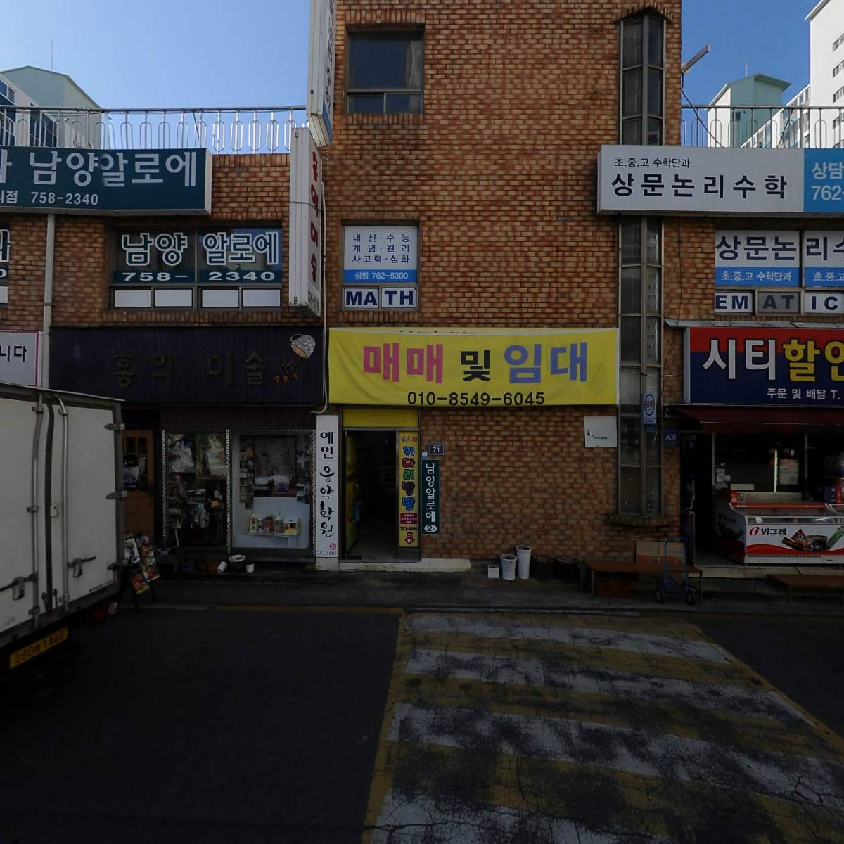 본타일_3