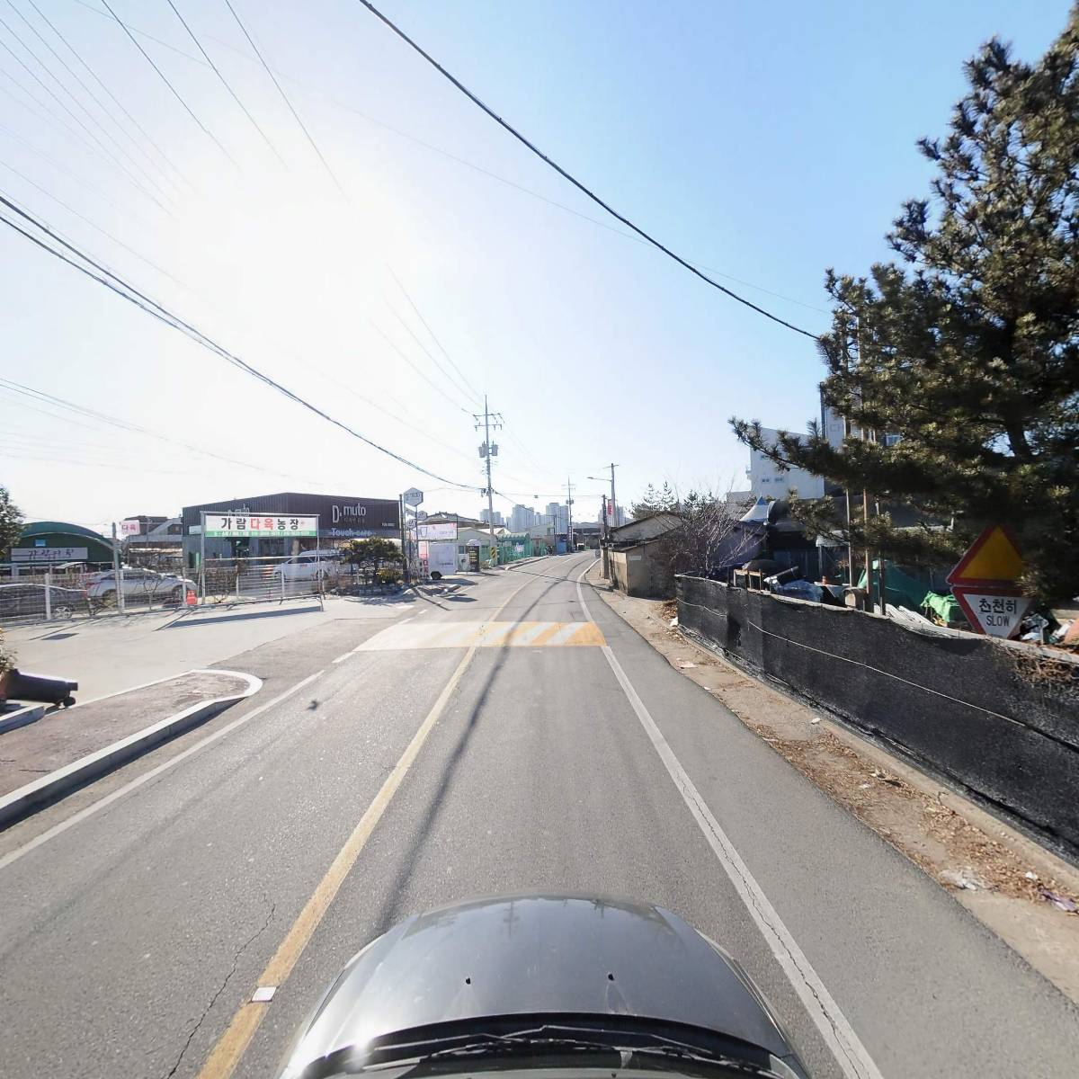 의령소바초전점_4