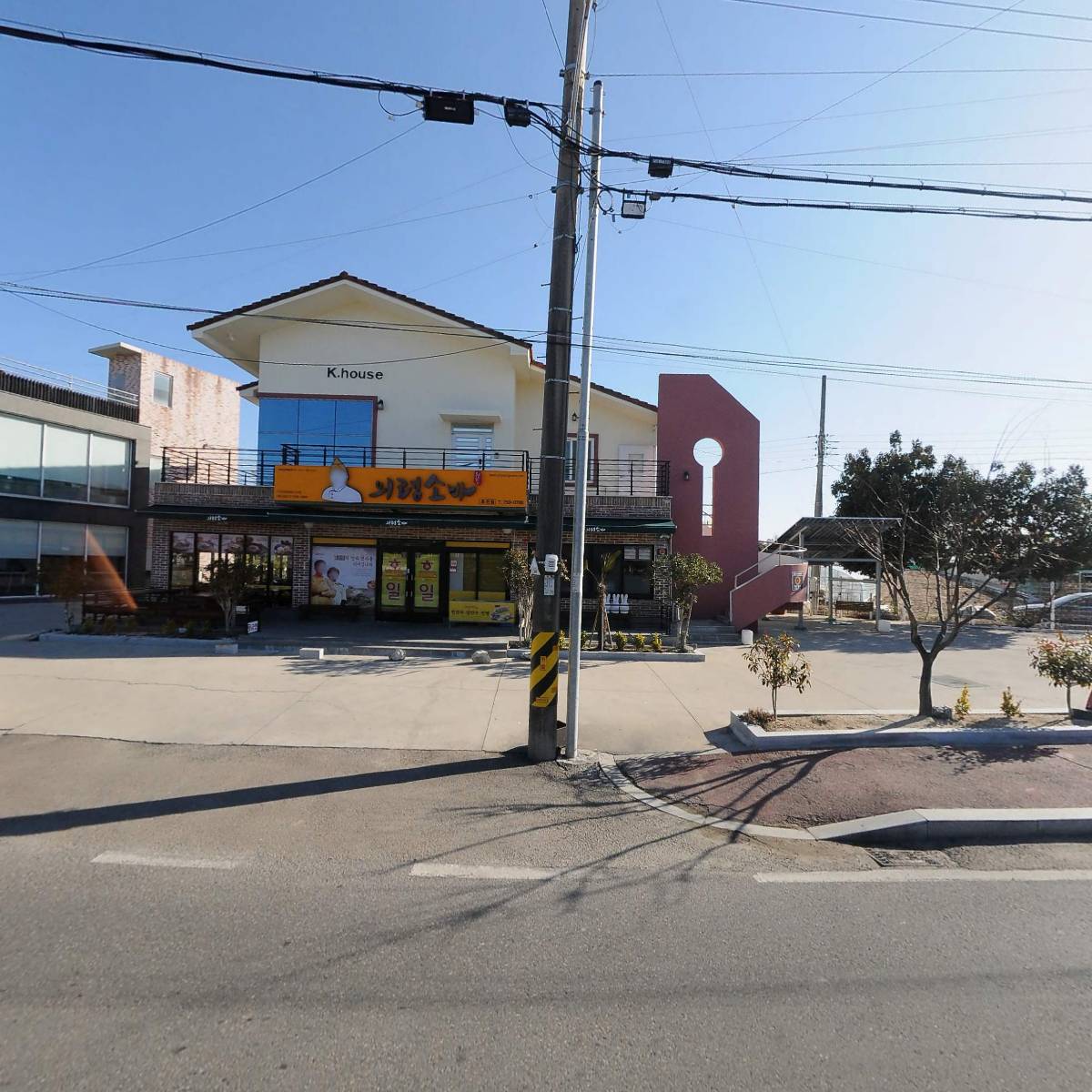 의령소바초전점_3