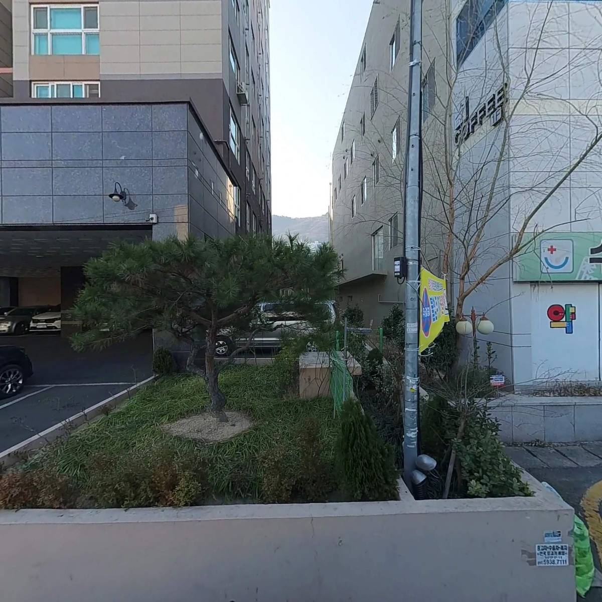 이레통상