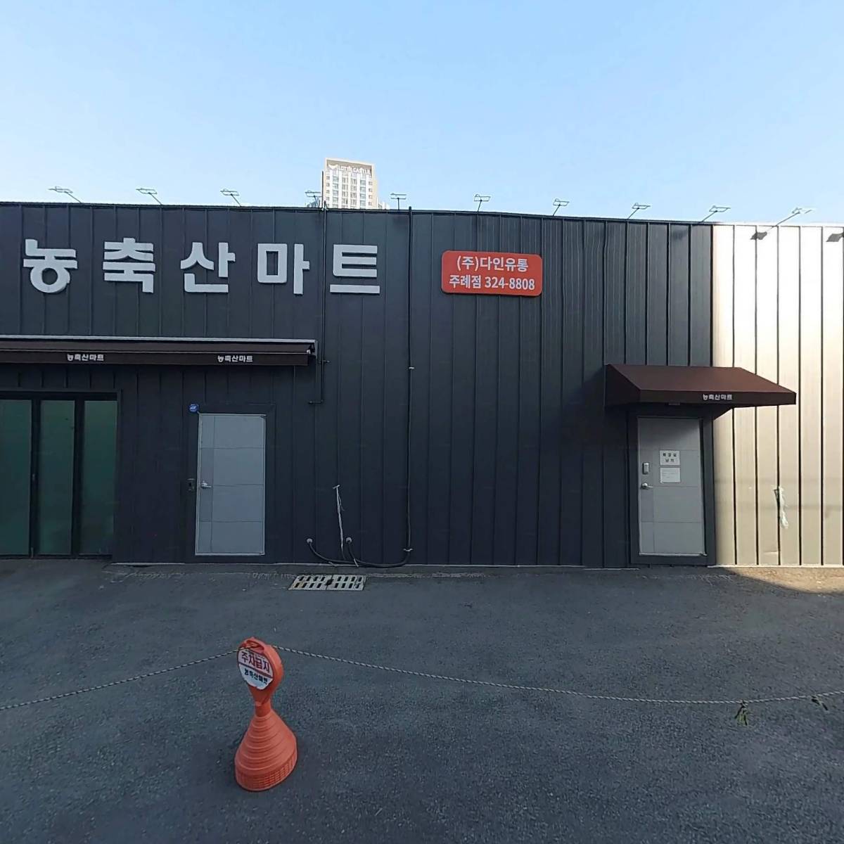 이레통상_3