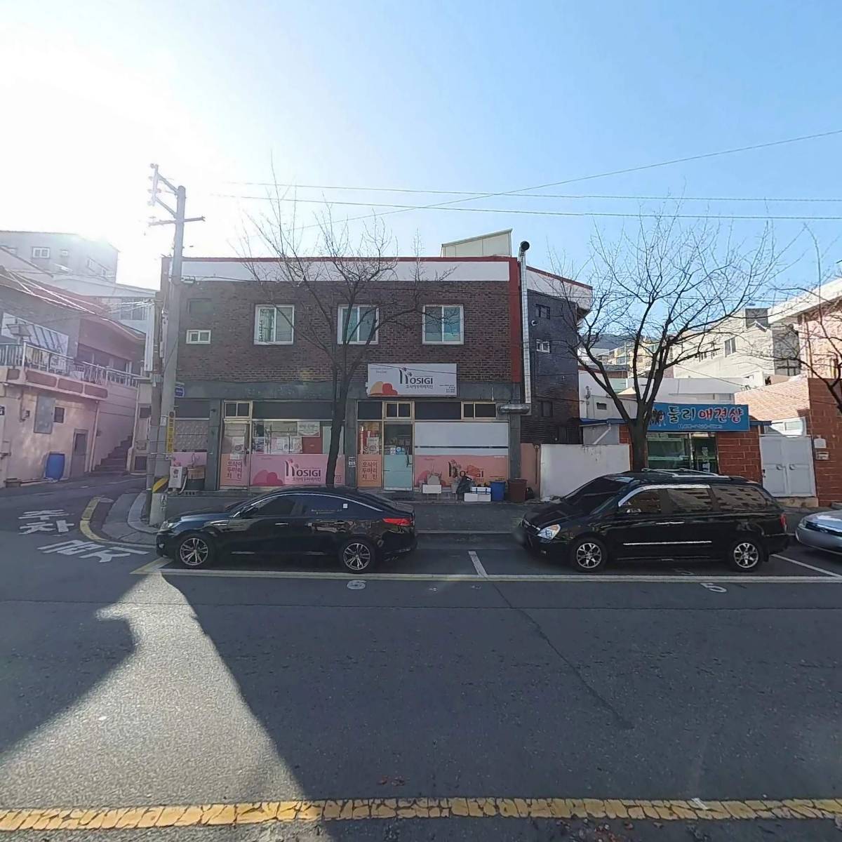 피자에땅(주례점)_3