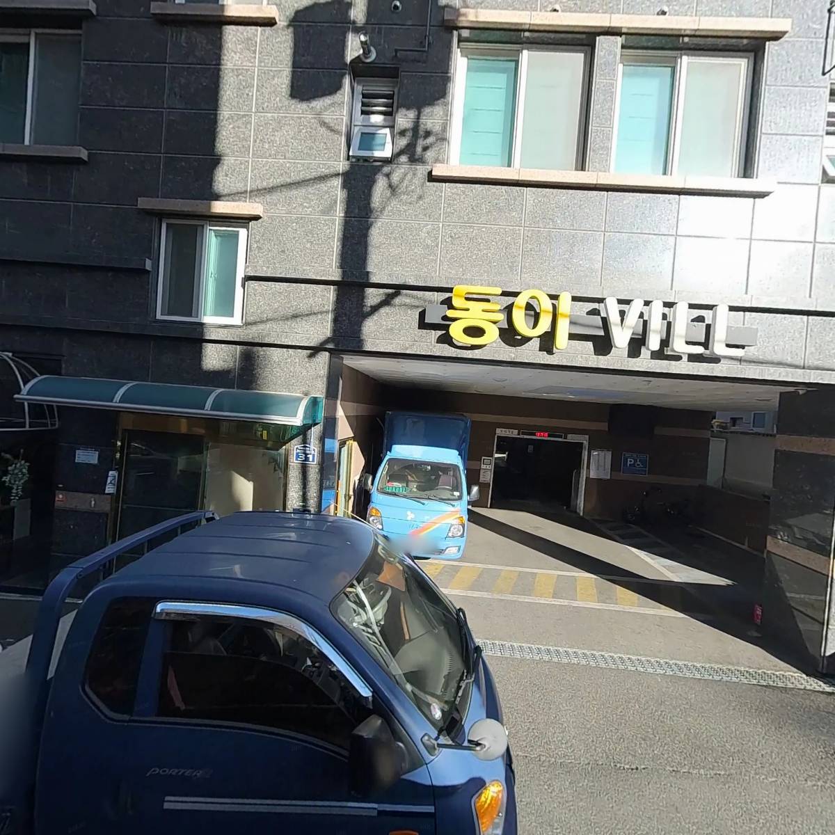 리버티