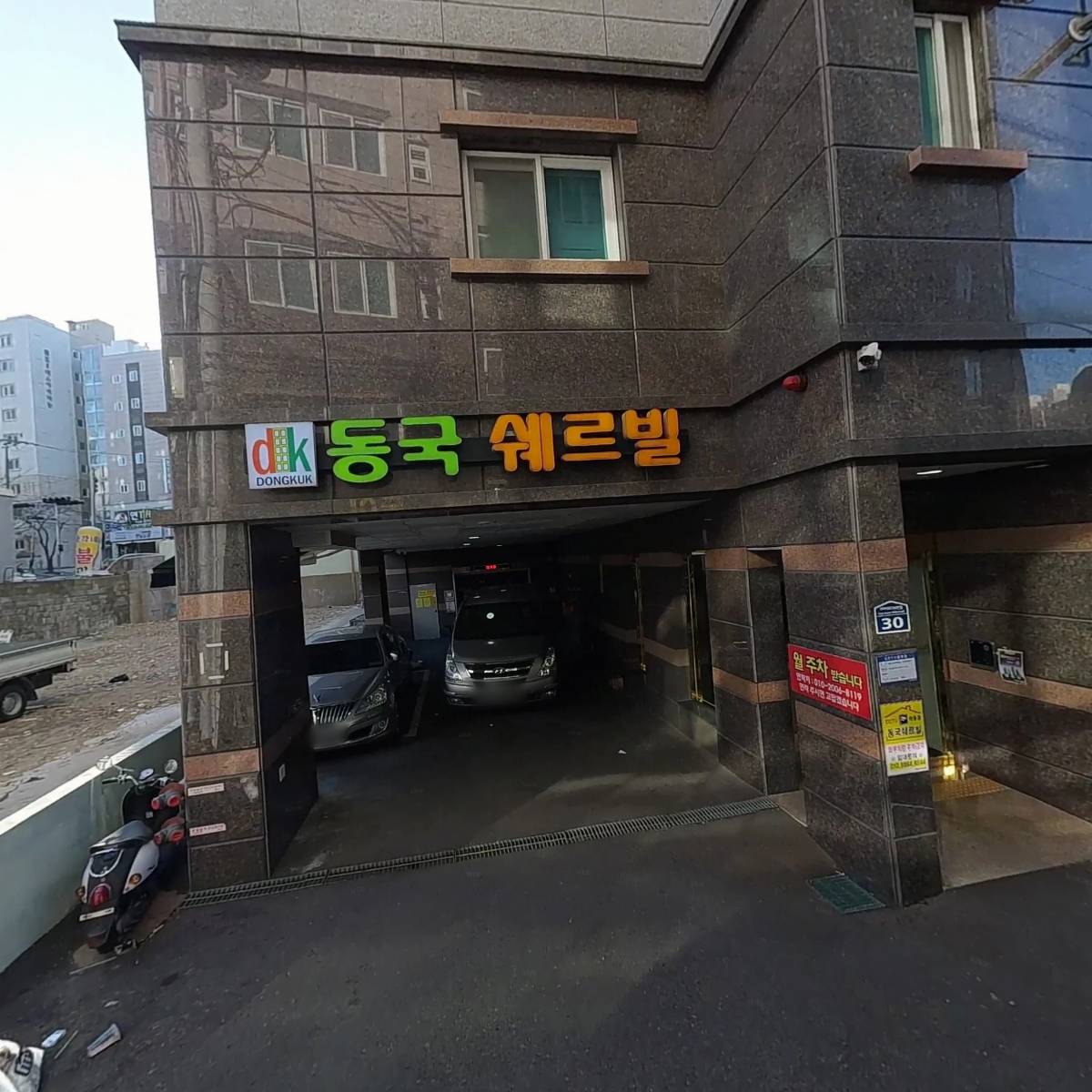 리버티_3