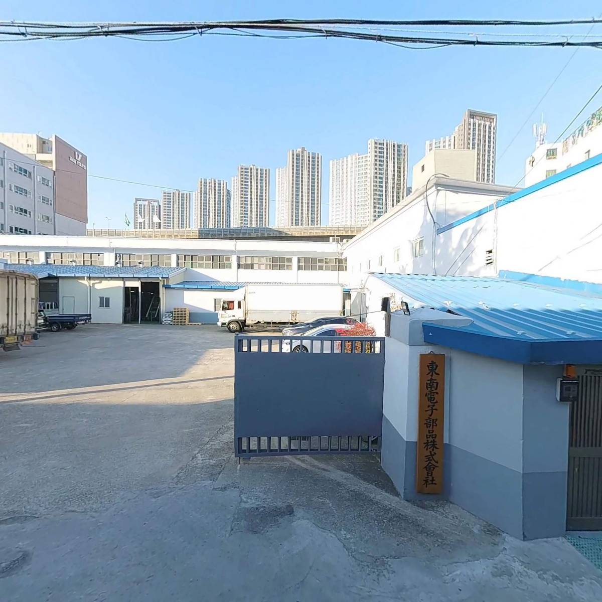동남전자부품(주)_3