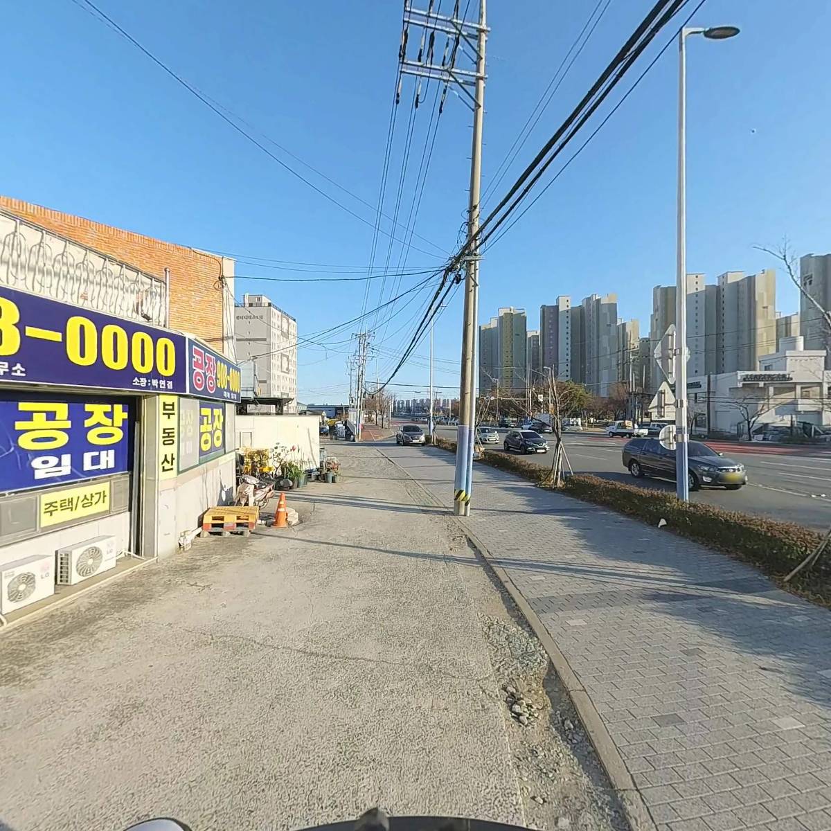 삼원볼트공업_2