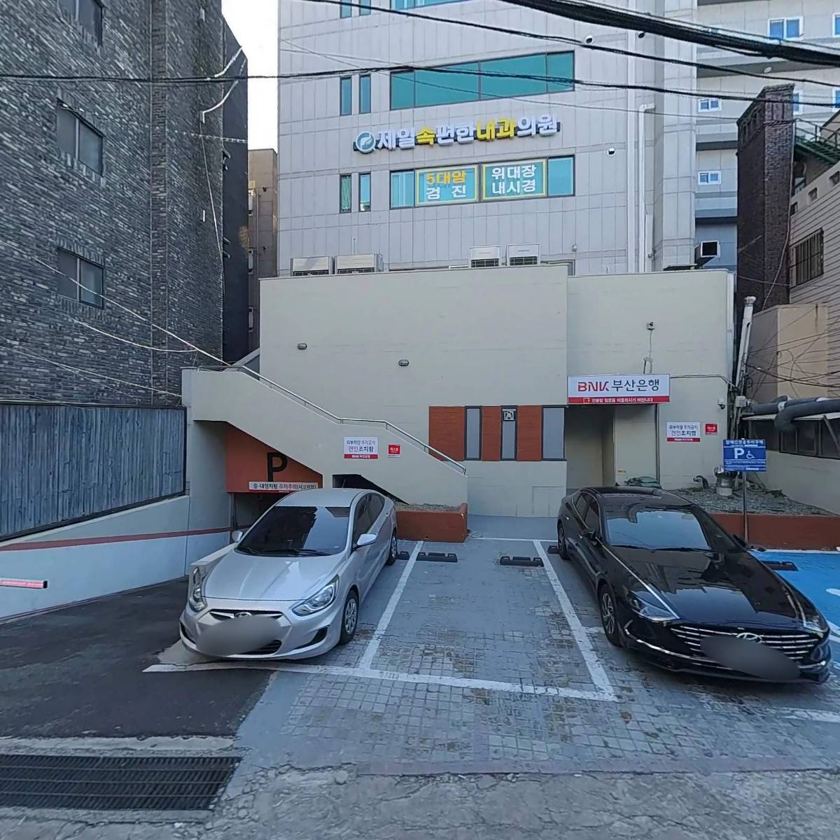 (주)은빈개발_3