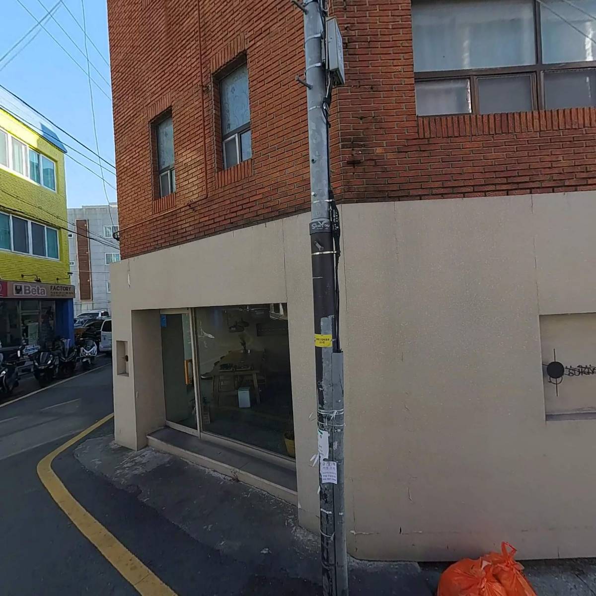 카페 진이네