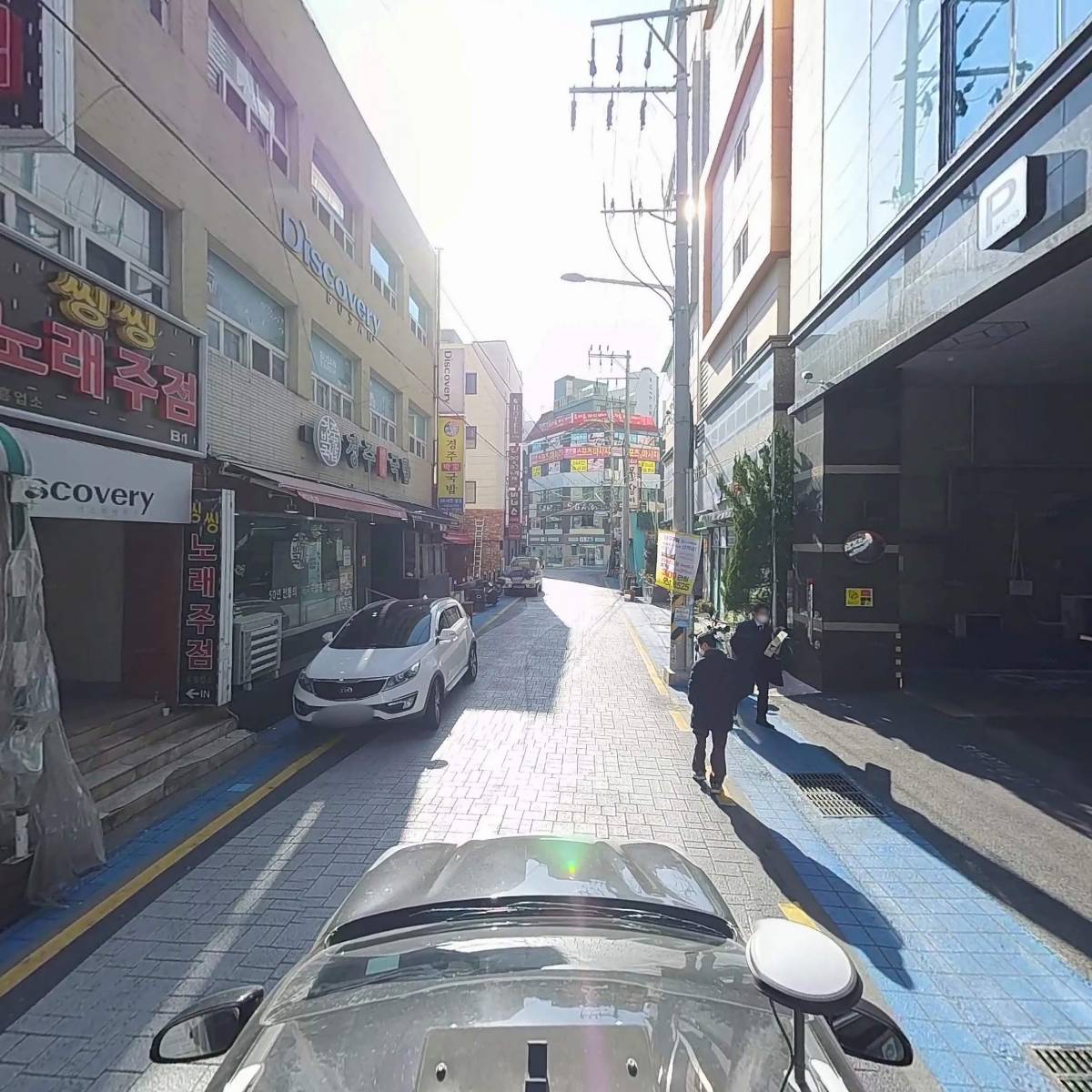 주식회사 에이치케이패밀리_4