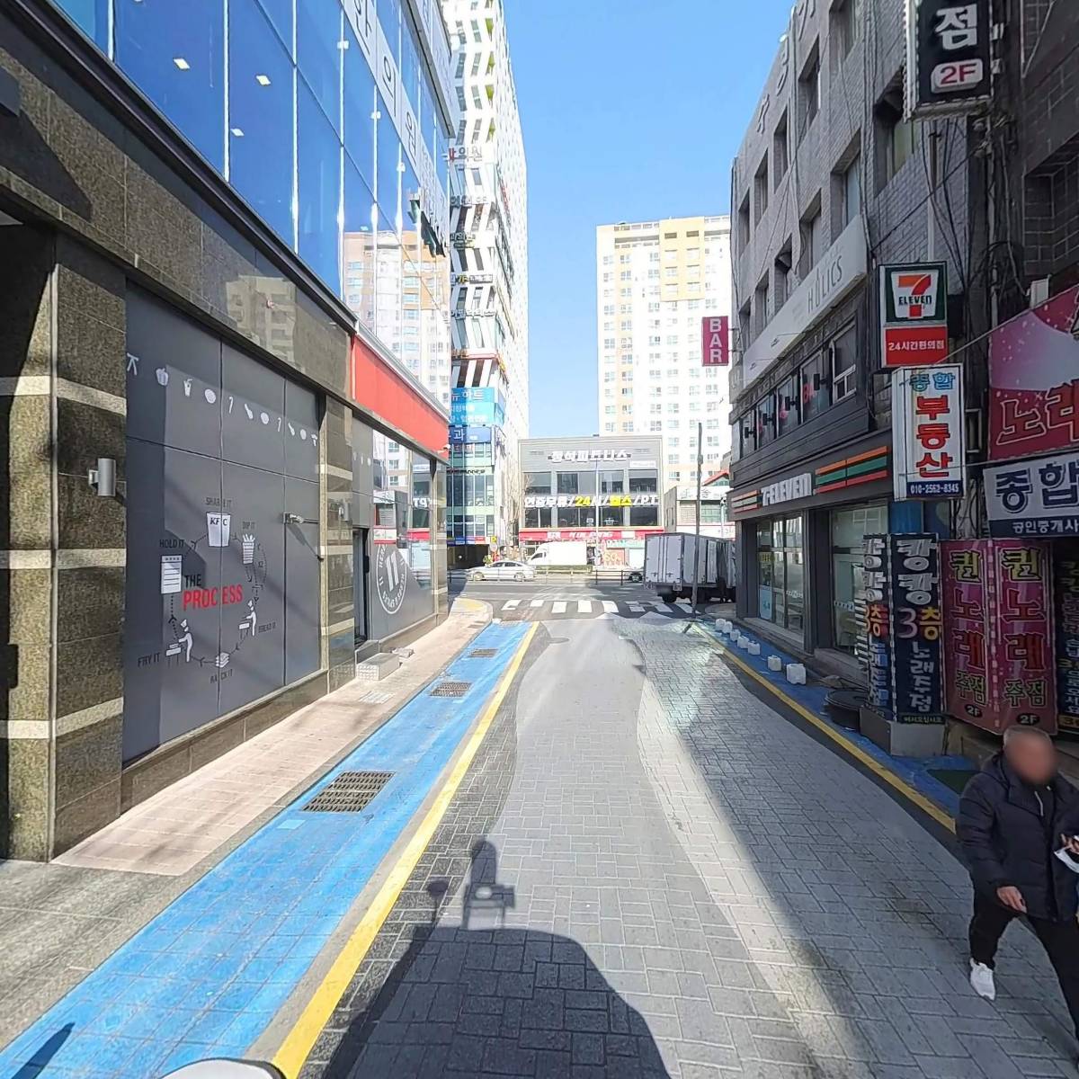 주식회사 에이치케이패밀리_2