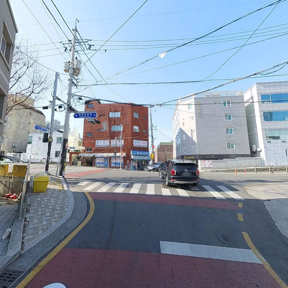 아쿠아윌물공학연구소(주)_2