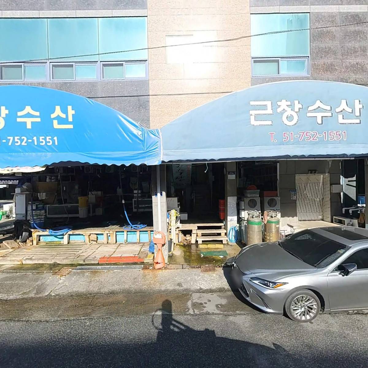 35수산_3