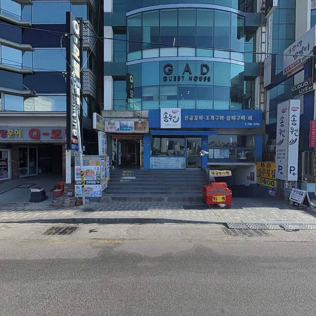 진주횟집_3
