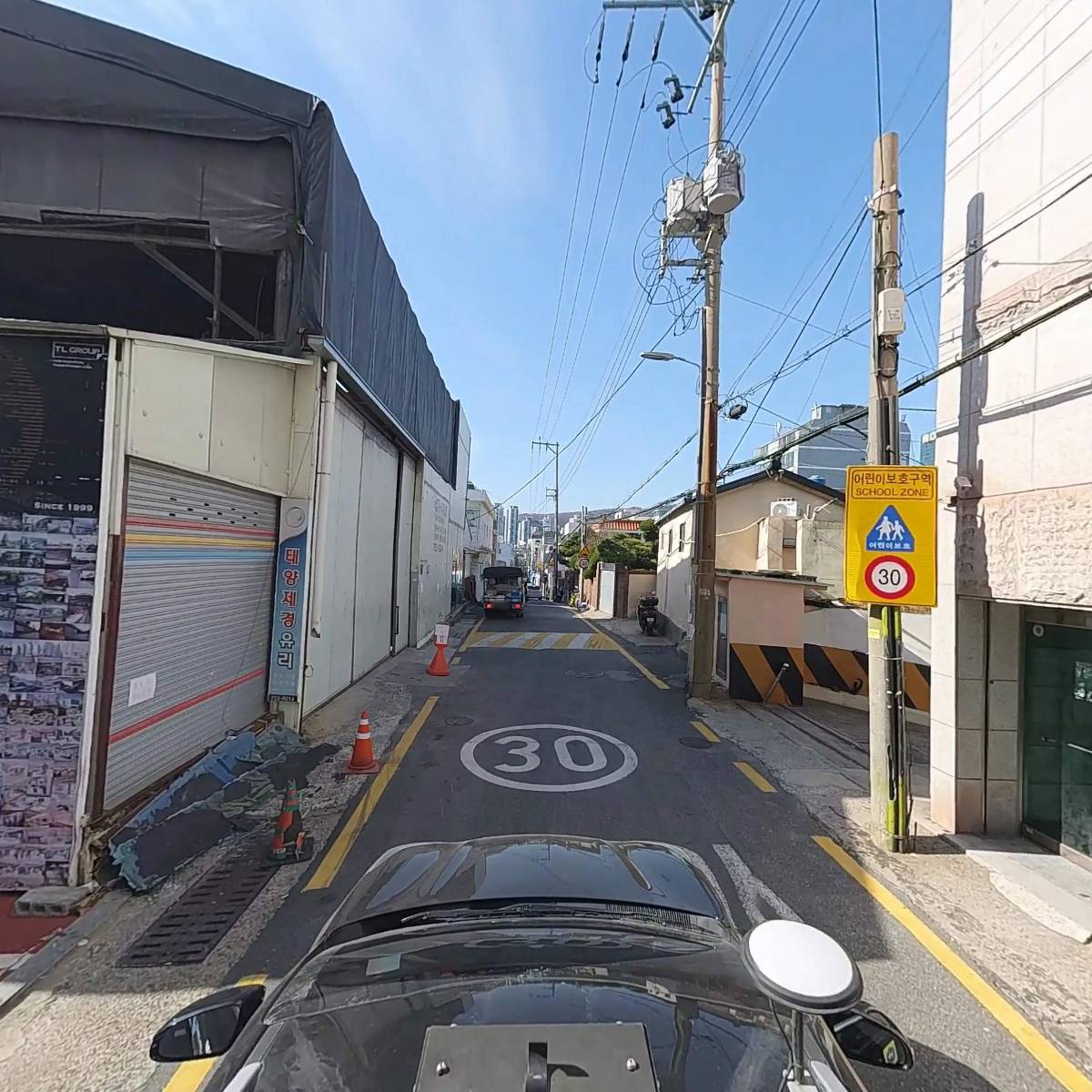 아이케이엔터테인먼트_4