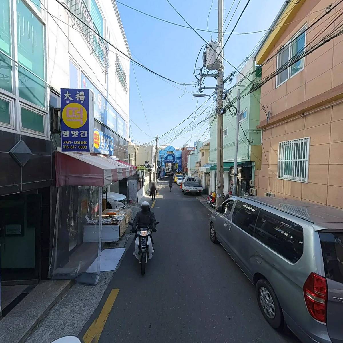 수영구장애인주간보호센터_2