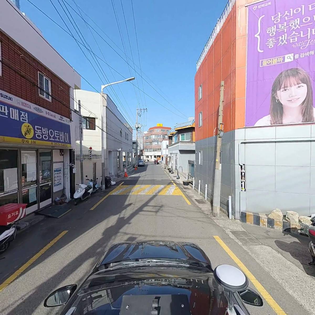 품당_4