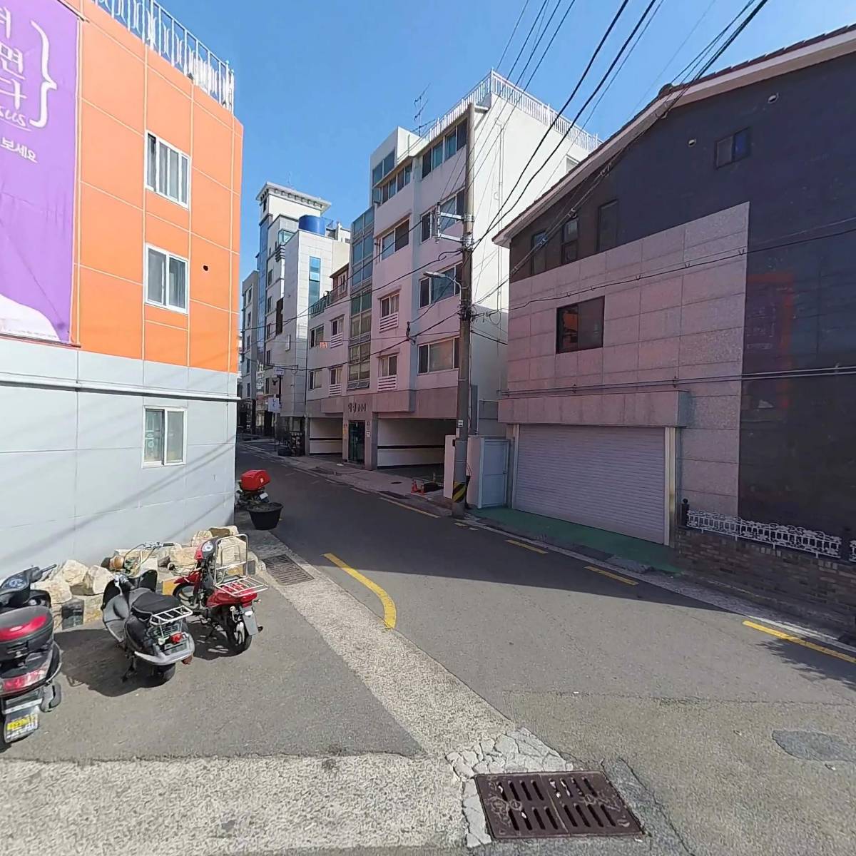 품당