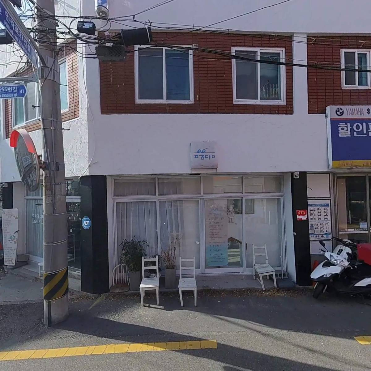 품당_3
