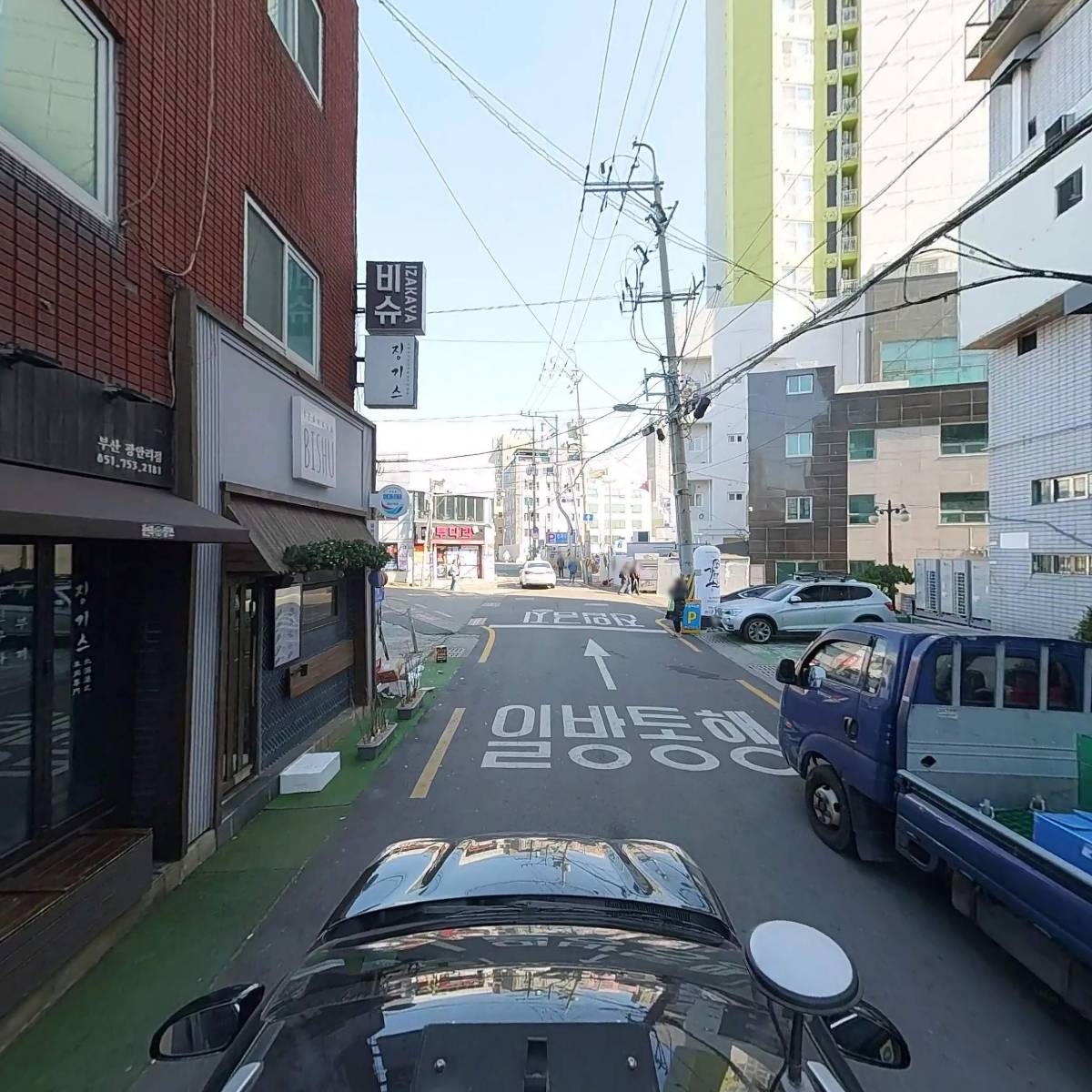 수기상사_4