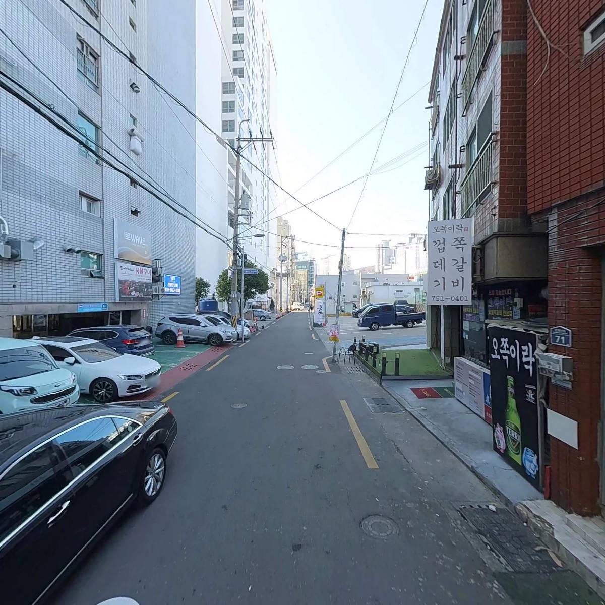 수기상사_2