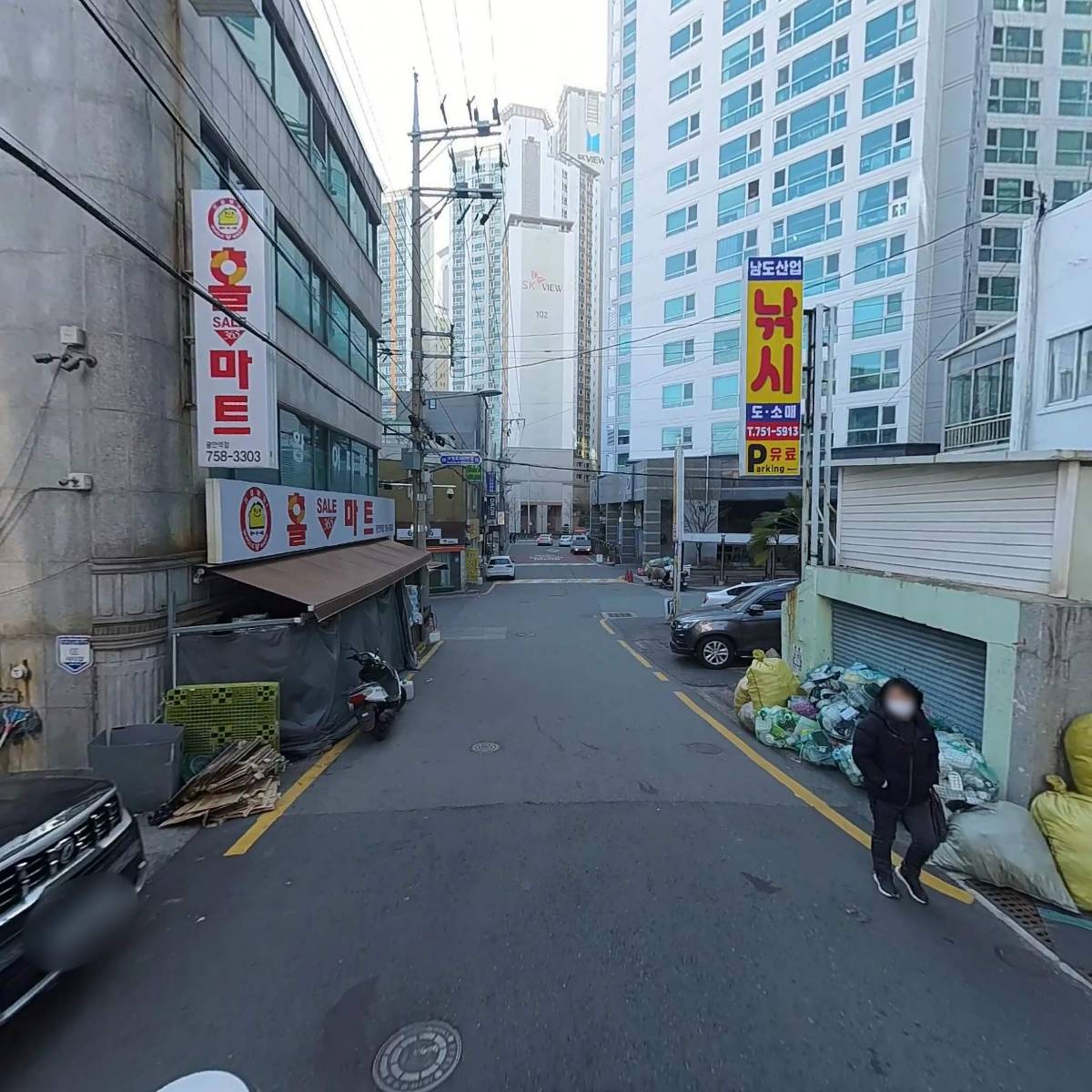 주식회사 하나홀딩스이앤씨_2