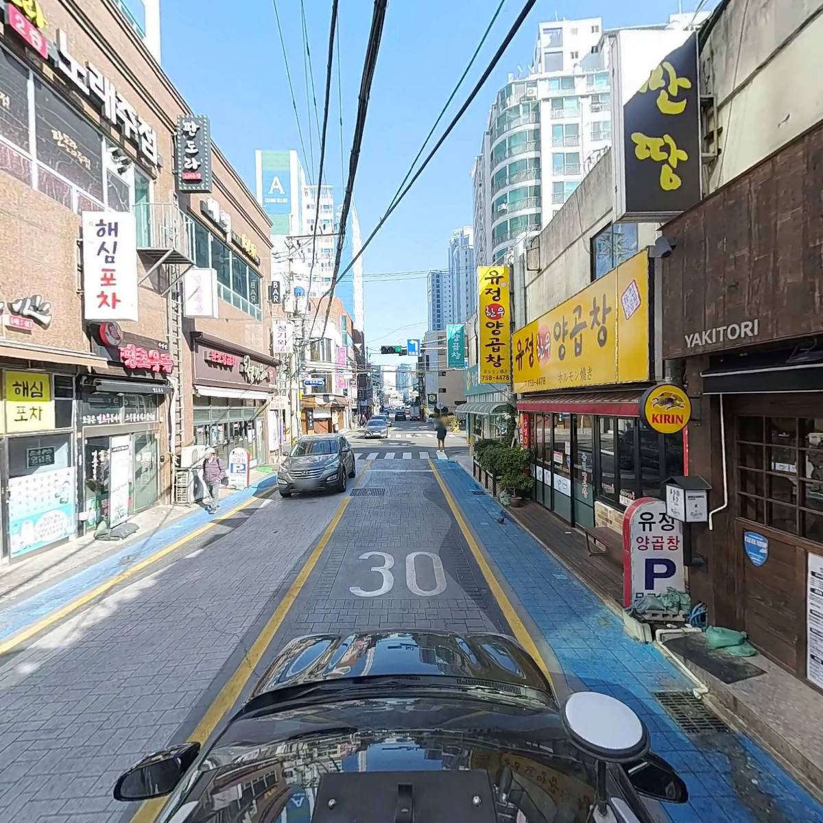 청기와_4