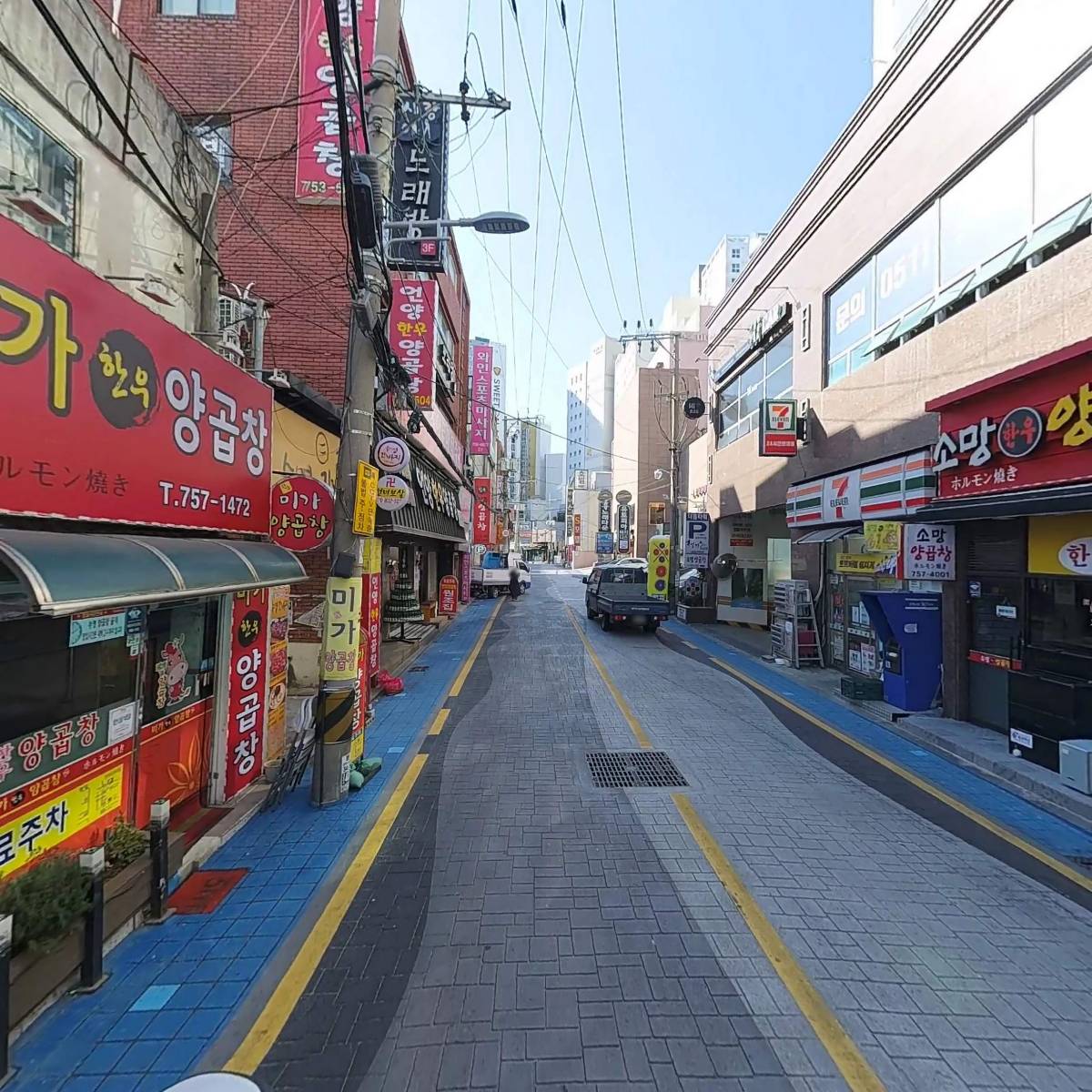 청기와_2
