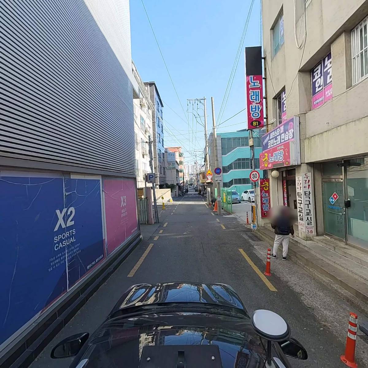 제이디엑스 광안점_4