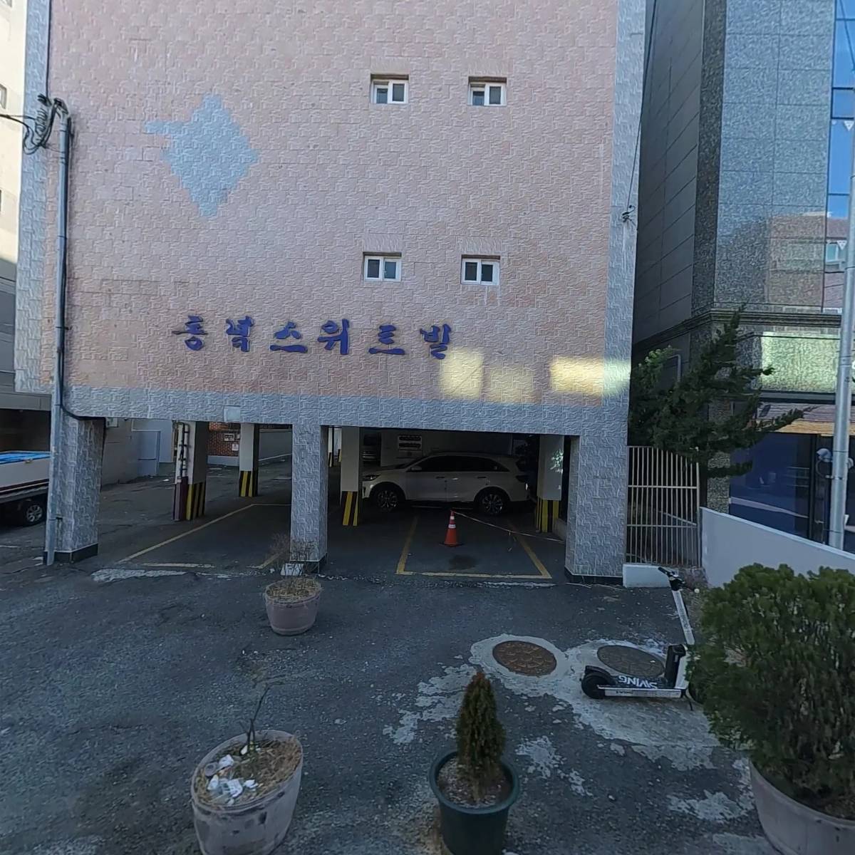 놀부보쌈·족발 부산광안점