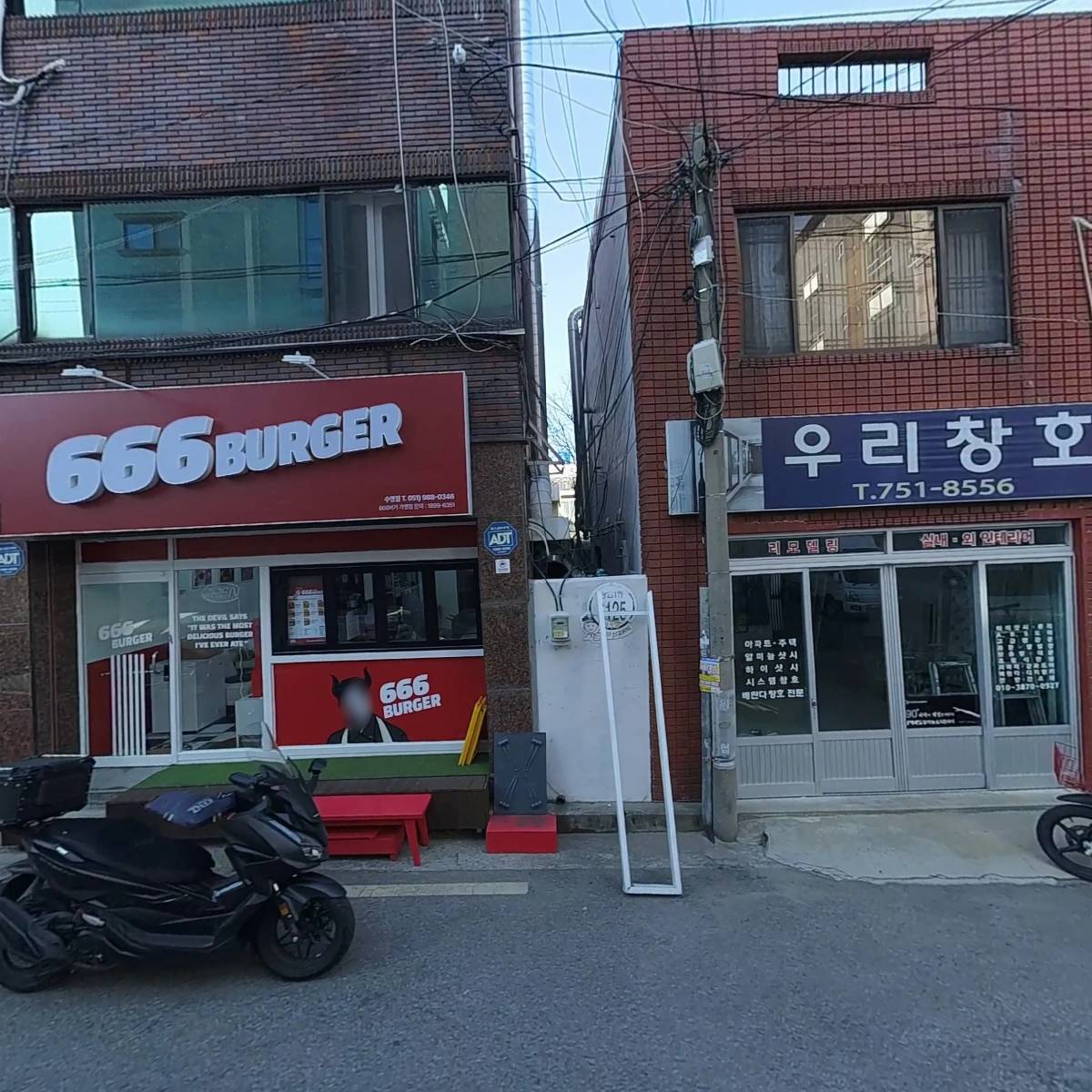놀부보쌈·족발 부산광안점_3