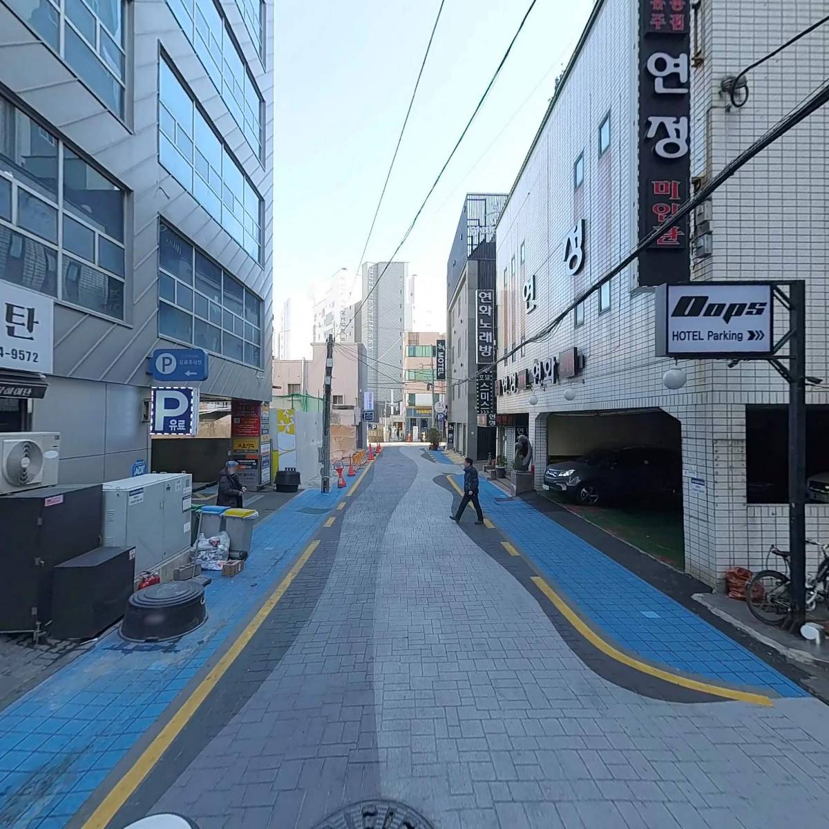 (주)해문_2