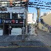 다바다횟집