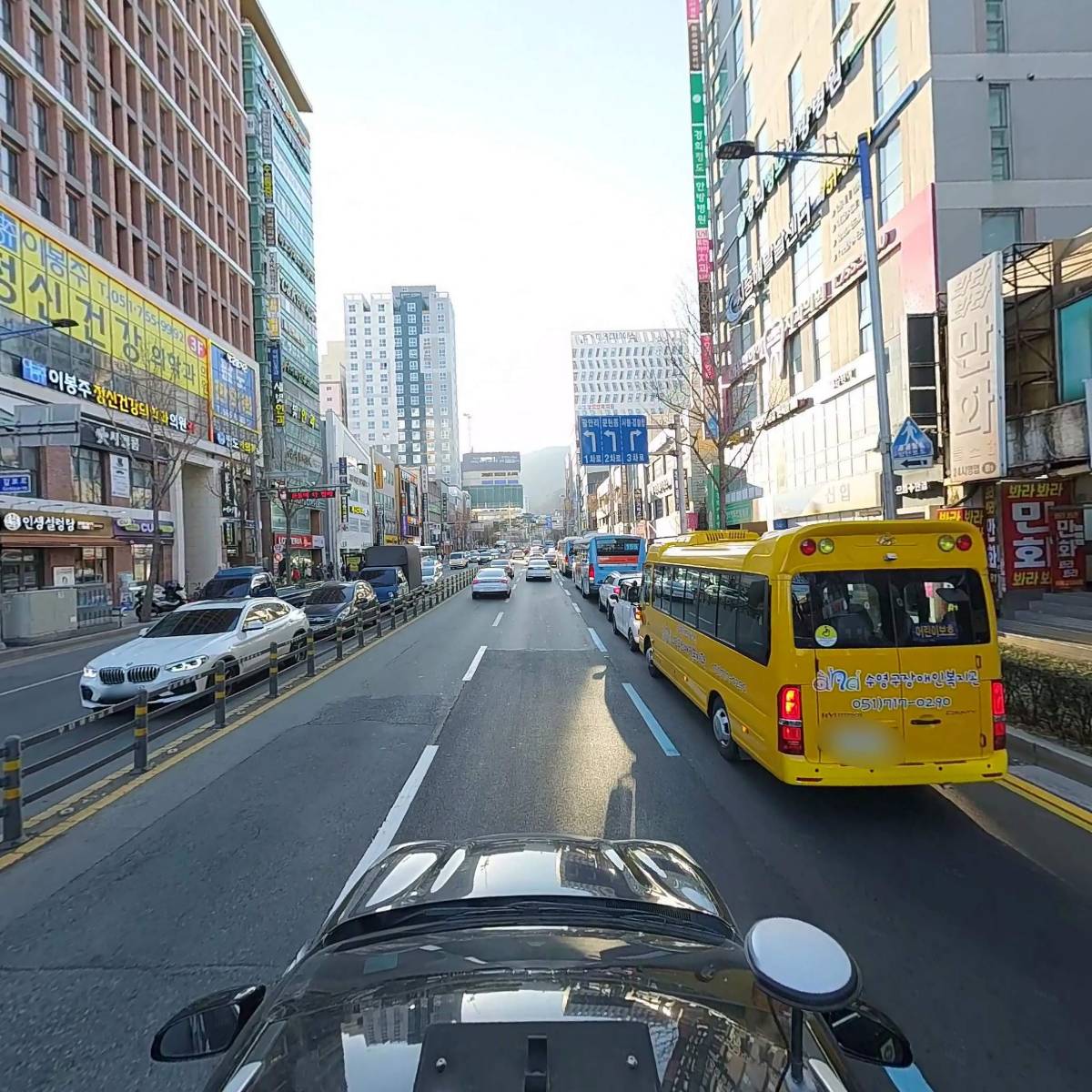 구구삼겹살_4
