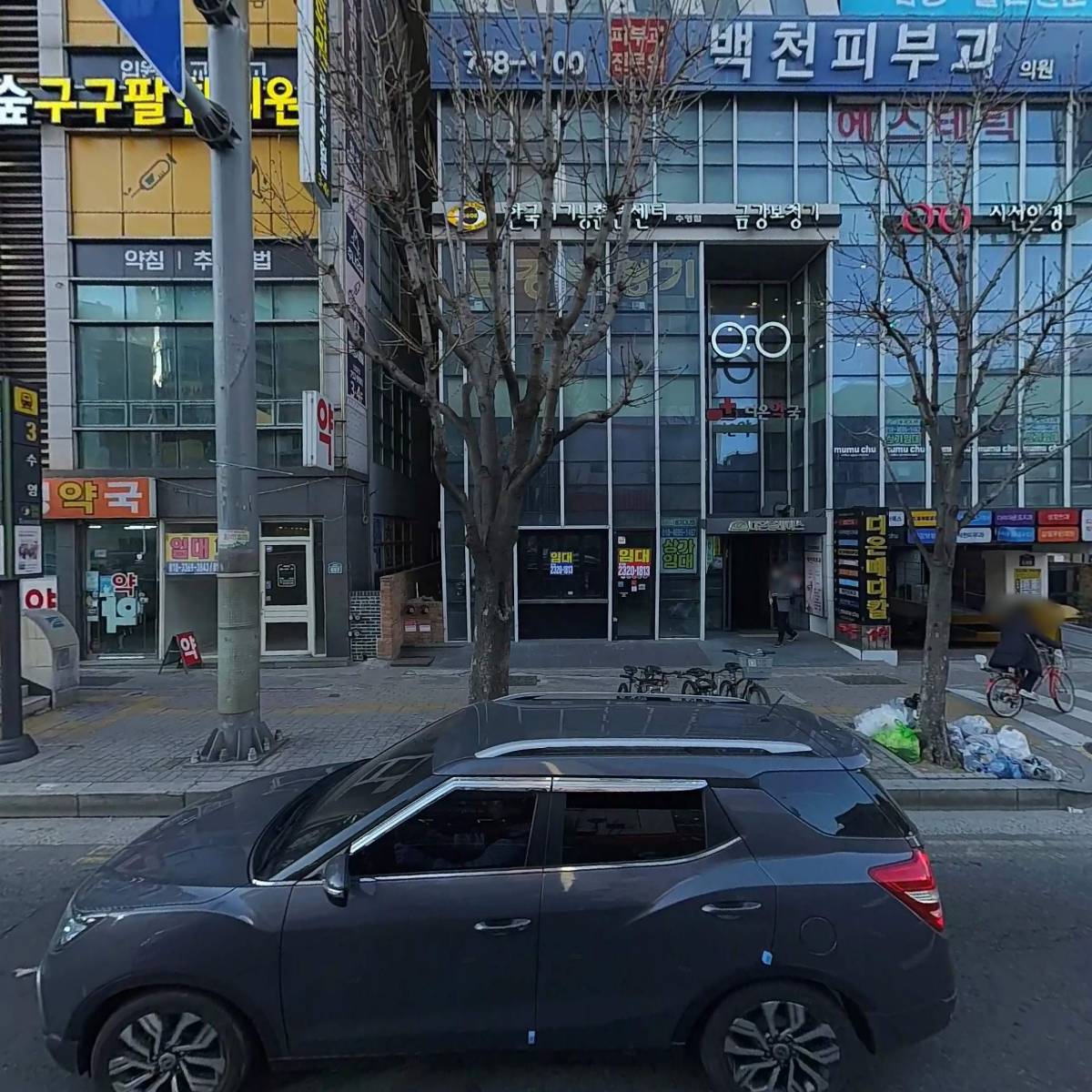 네이처모어(NatureMore)