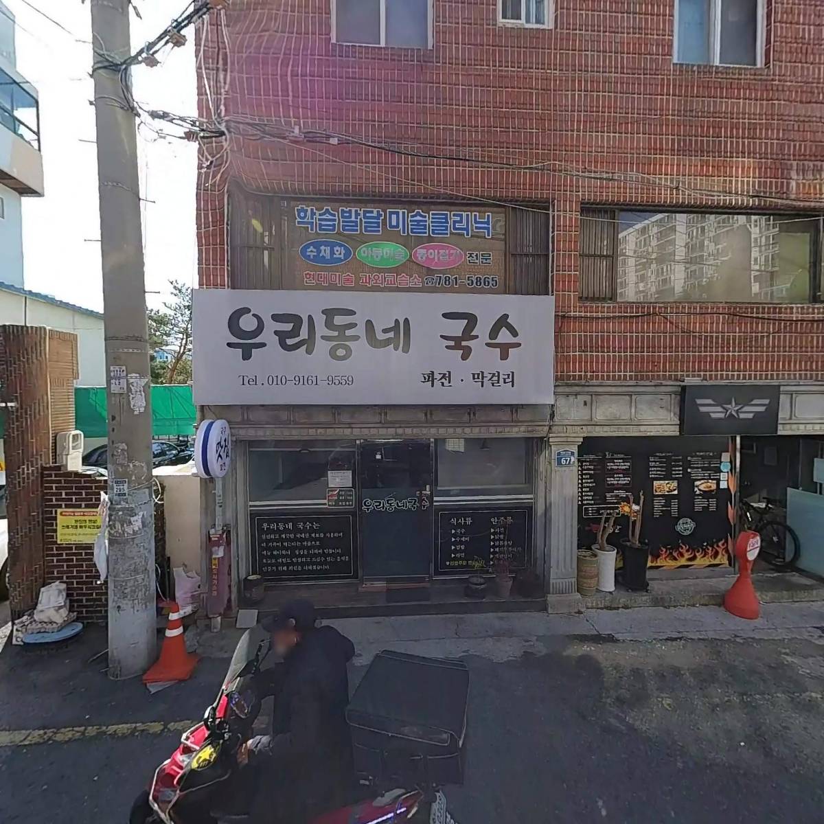 엔비코어_3