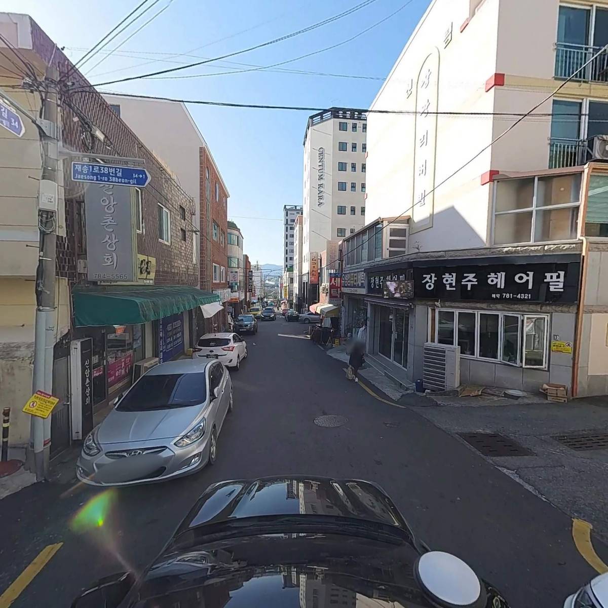 유니밀면_4