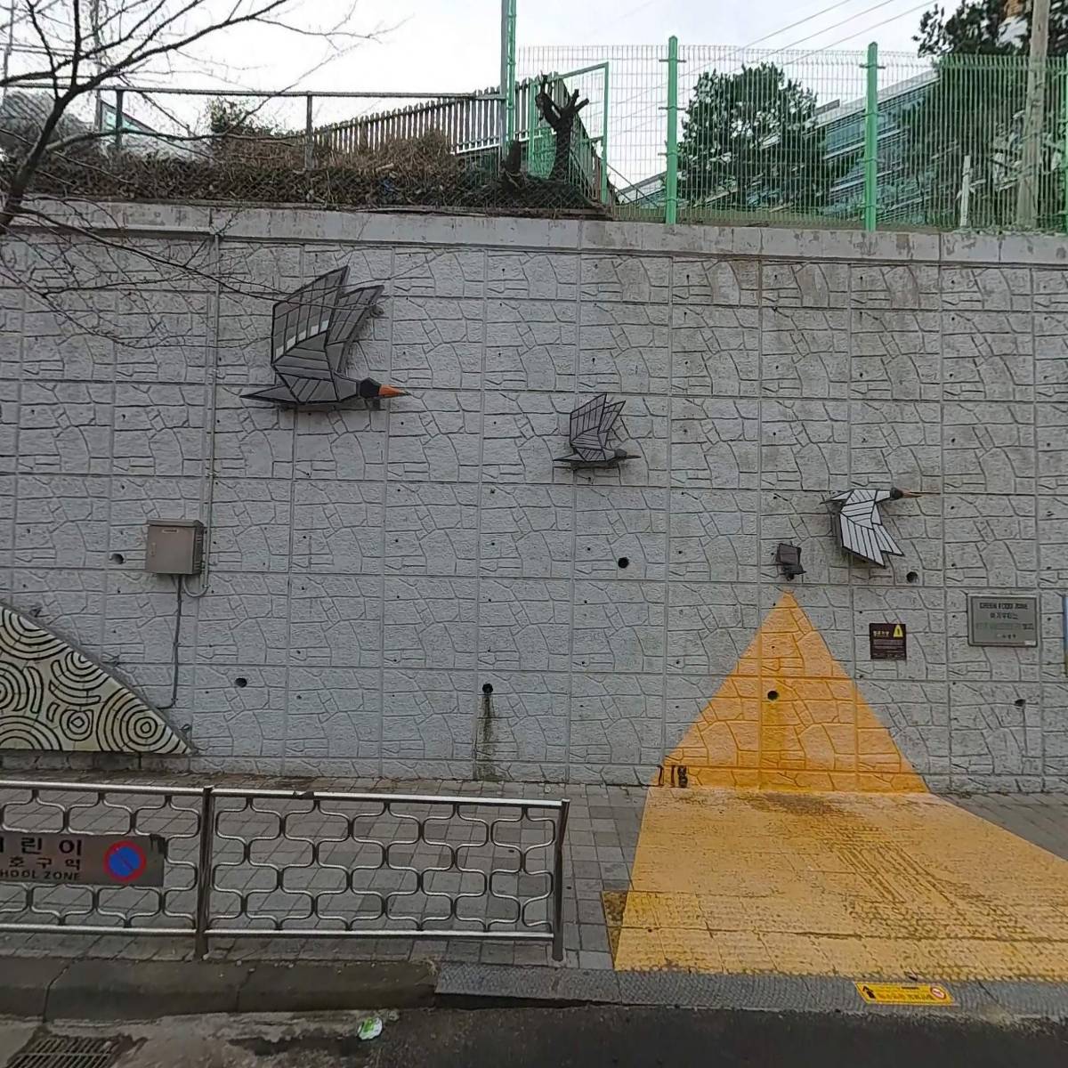 골드팜