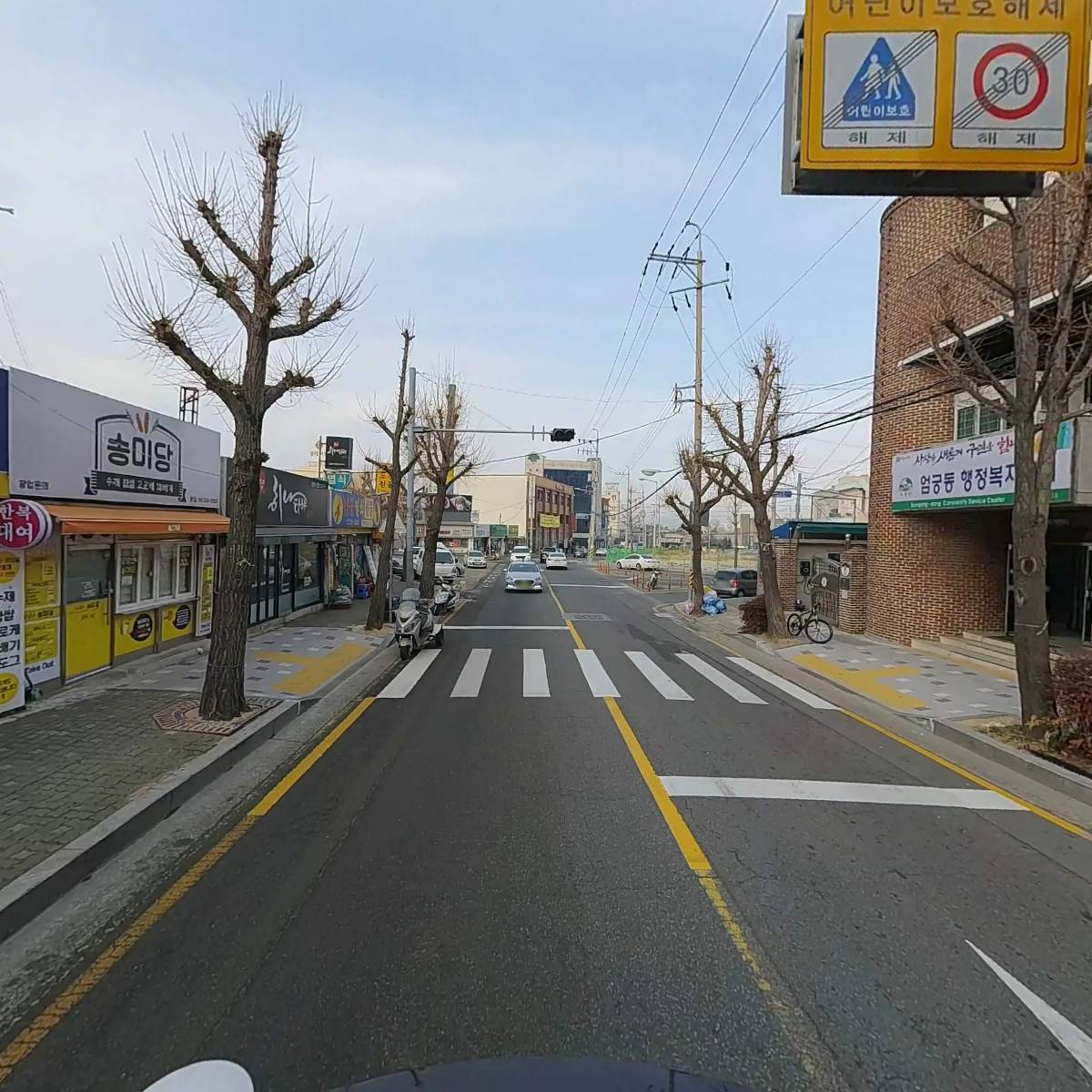 엄궁동행정복지센터_2