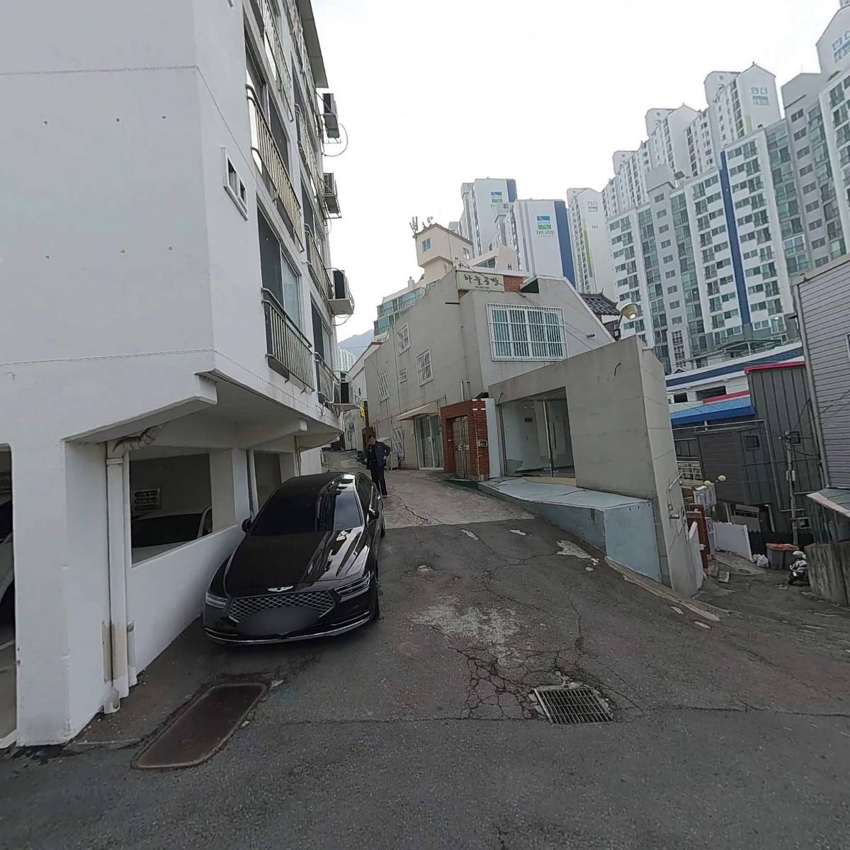 동네pc방