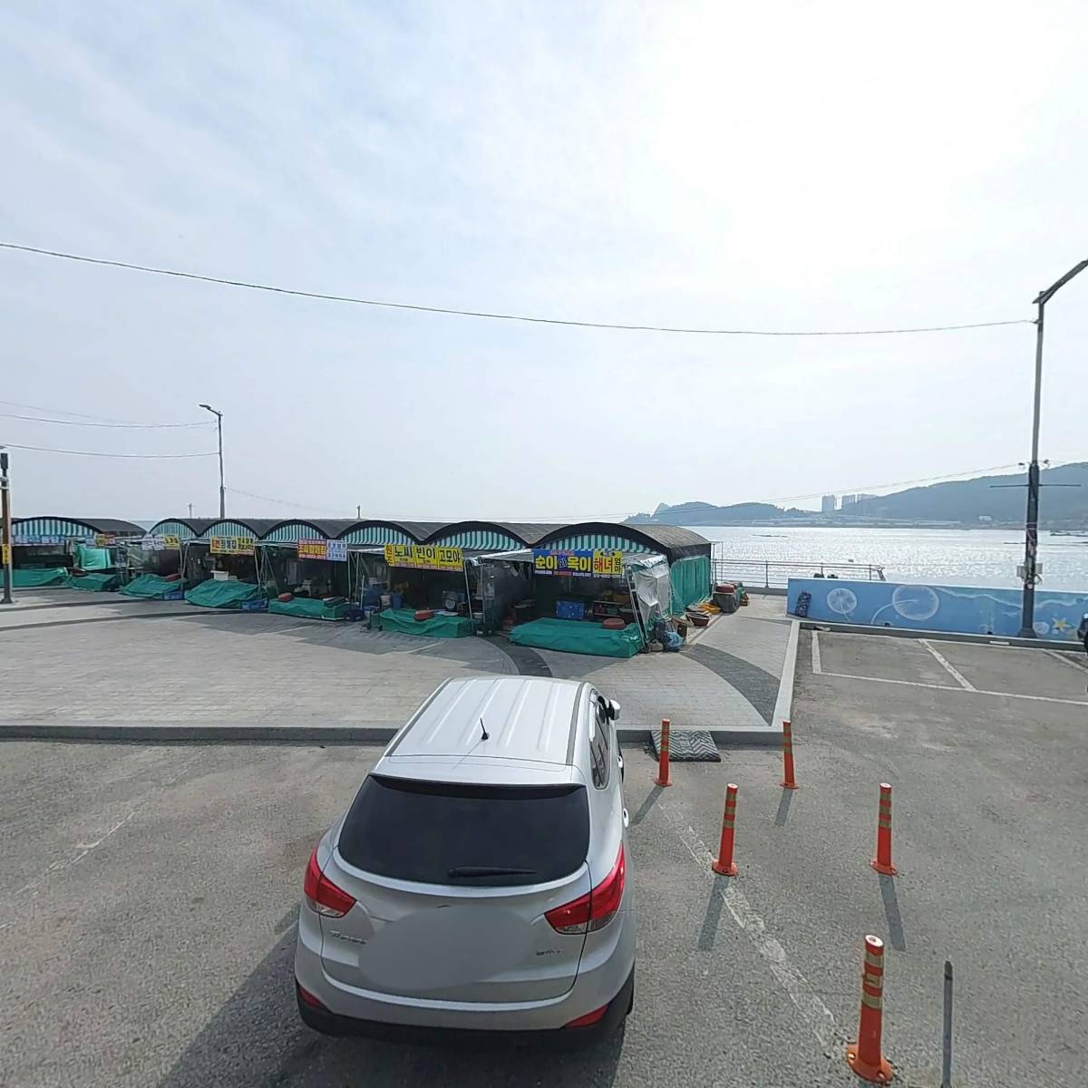 동해대게직판장