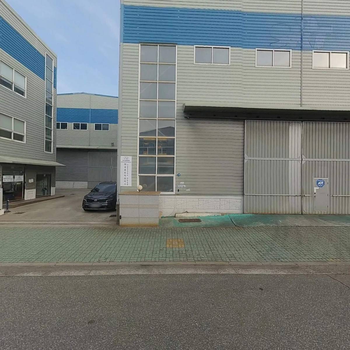 현성전기_3