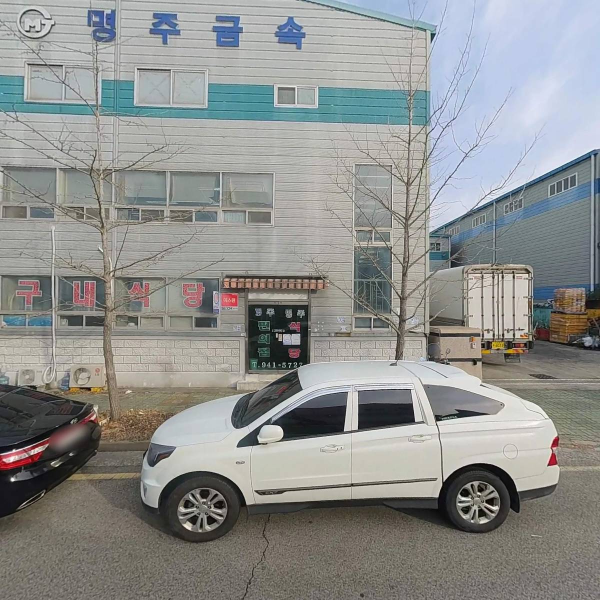 명주구내식당_3