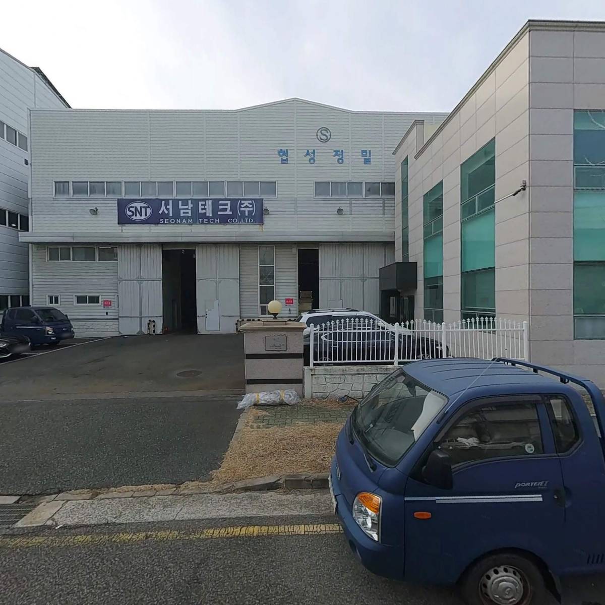 삼성SR