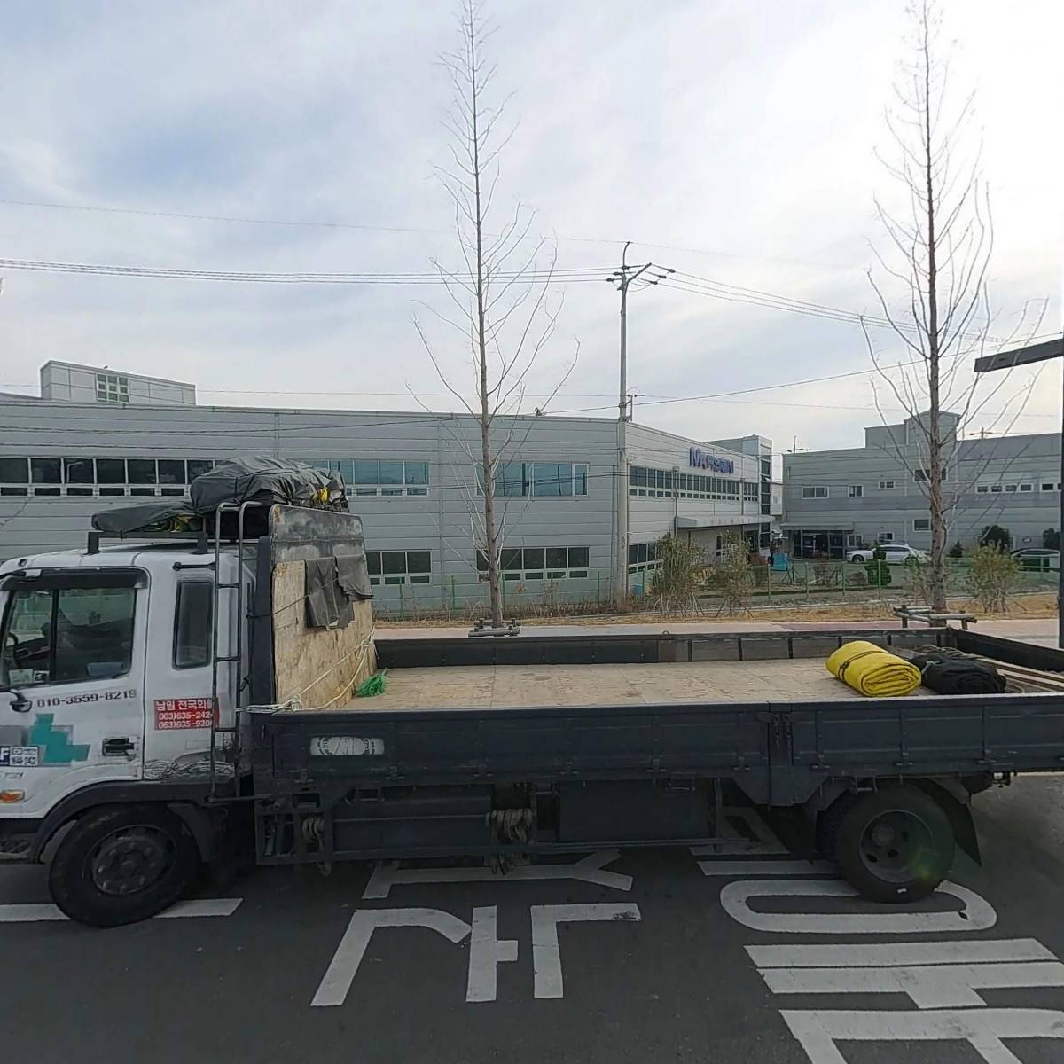 주식회사마르센