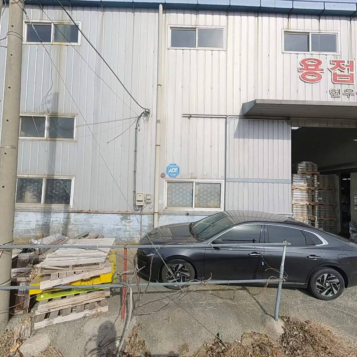 피버_3