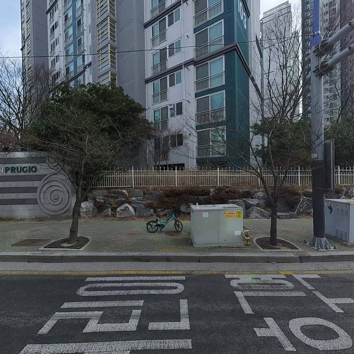우리가정의학과의원