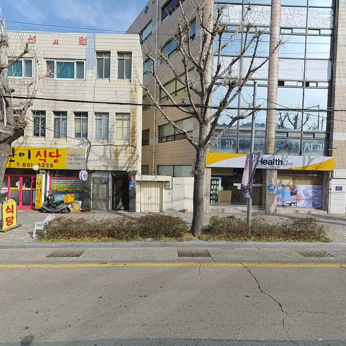 주식회사 올어바웃