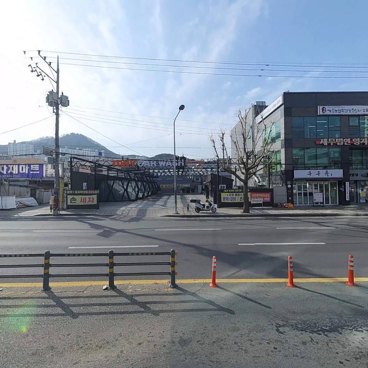 (주)에이브이코리아_3